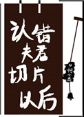 Hǿһ