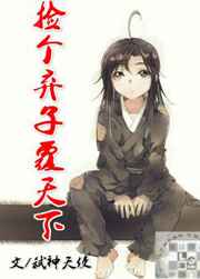 ����δ�ˣ�1v1�ޣ�����