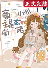 ԢԱǿϵС