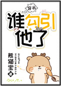 ǿʦ[Ŵ]