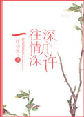 Ů(246-359)