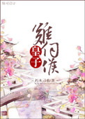 ѩ