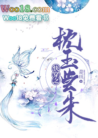 Ǽ໤H