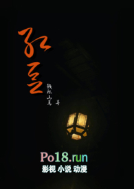 л޺