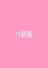԰ү
