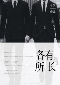 Ů䷭