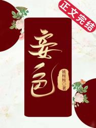 ���촩������һ��