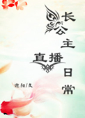 ֯[]