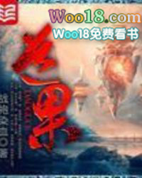 С豻Ҳ