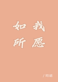 ս硾H+