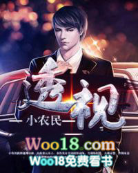 ޴Ƕ谮[Ǽ]