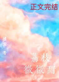 [�촩]��˵ÿ����Ϯ���ڻ�������λ�ɵ�������������������H��