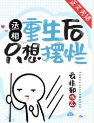 �촩֮��������