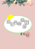 һа٣ۿ촩