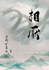 骵Ư