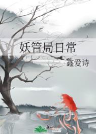 Ҫźó