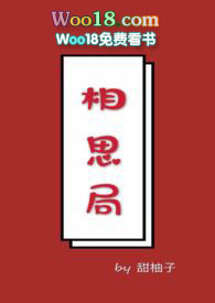 ԭҲ[]