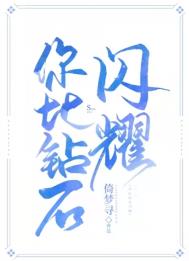 촩֮ˮ齻ڡ桿