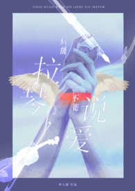 һŮ˵ĳ쾭