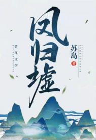 Ů壩