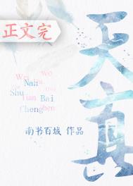 ۣŮ飨棩