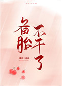 ĸ壩