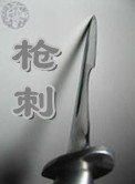 ŵǻת˵õŮУأ