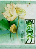 Ұǵֵ[촩]
