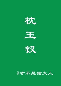 бƶh촩