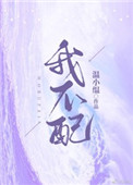 H棩