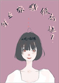 ⣨NP