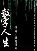 ҹH