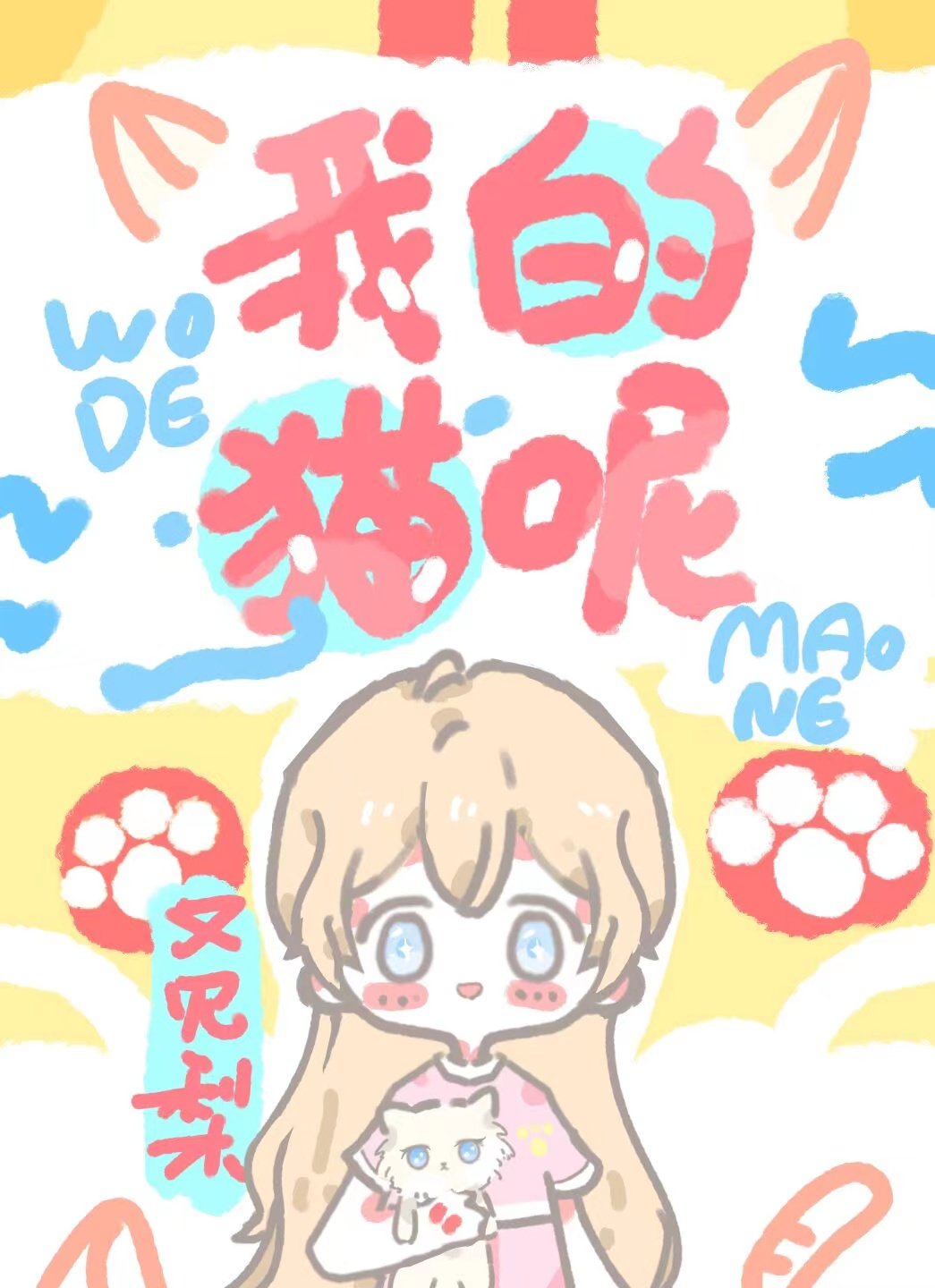 촩ϵͳ,NP