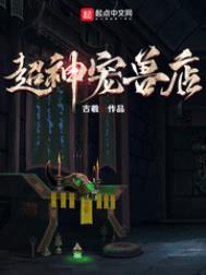 ̴桾npH