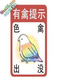 [ͬ]ʦĳˣ˫///˫JJ