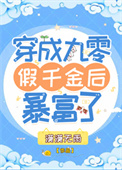 浴[ϵͳ/˫//]