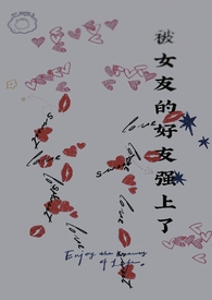 Ůô籾