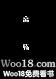 ү£vsǣ