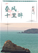 䱱[Ȧ]
