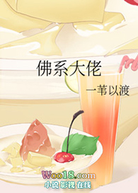 乬