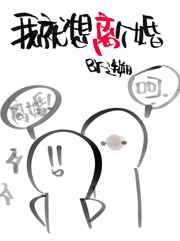 []˼թʬ