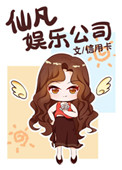 Ժ