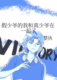 磡׸硭뷱壩