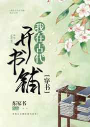 棩޽