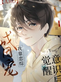 �ϰ���͵���ҵ����