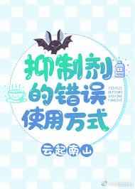 ���� Ů�� ħ��