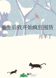 ˵橽