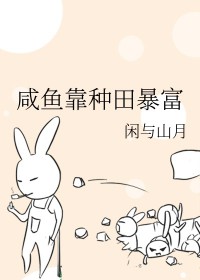 ٲԨ뷱壩