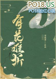 �������ĵ�һ��͵���԰�