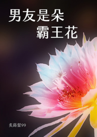 鸺ءH